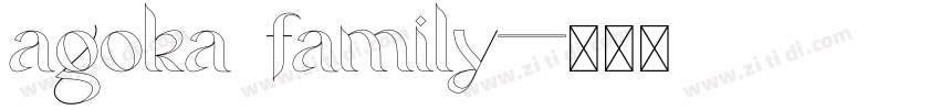 agoka family字体转换